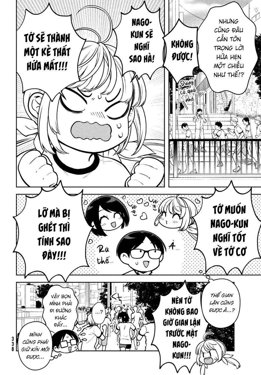 Futago No Danjo Ga Wakaranai: Chapter 9