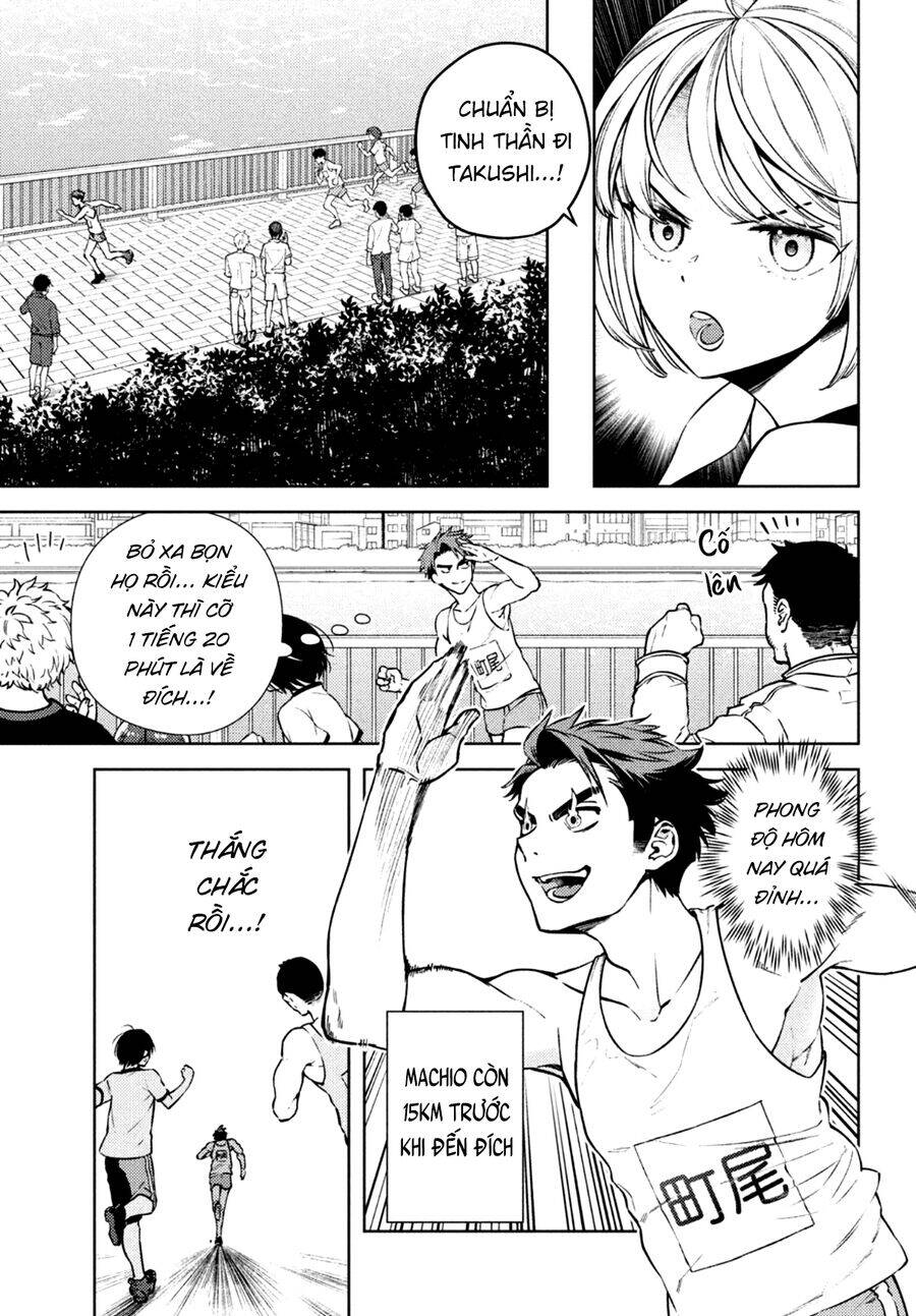 Futago No Danjo Ga Wakaranai: Chapter 9