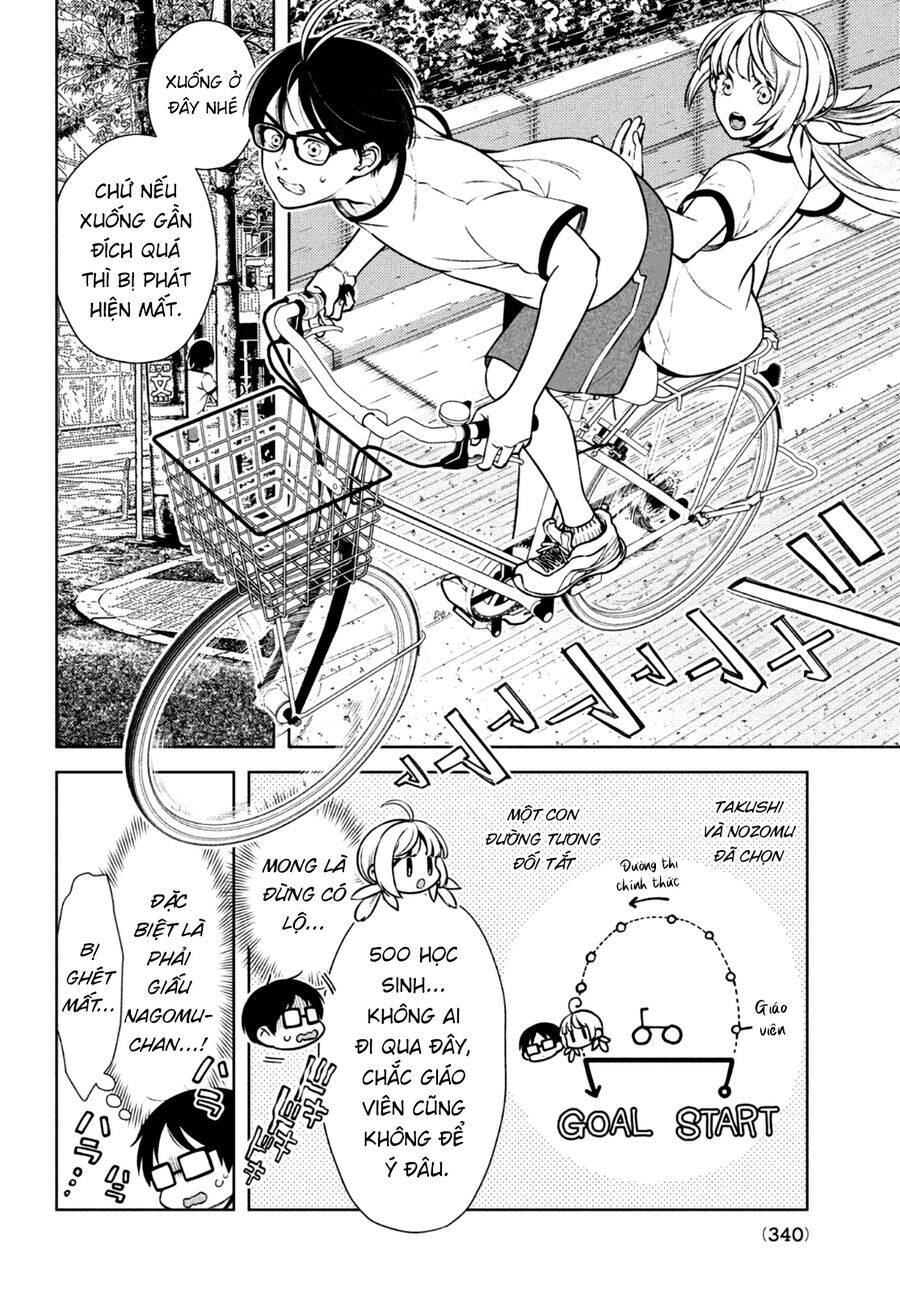 Futago No Danjo Ga Wakaranai: Chapter 9