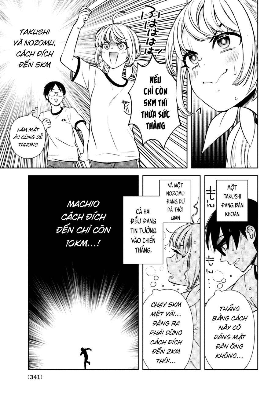 Futago No Danjo Ga Wakaranai: Chapter 9