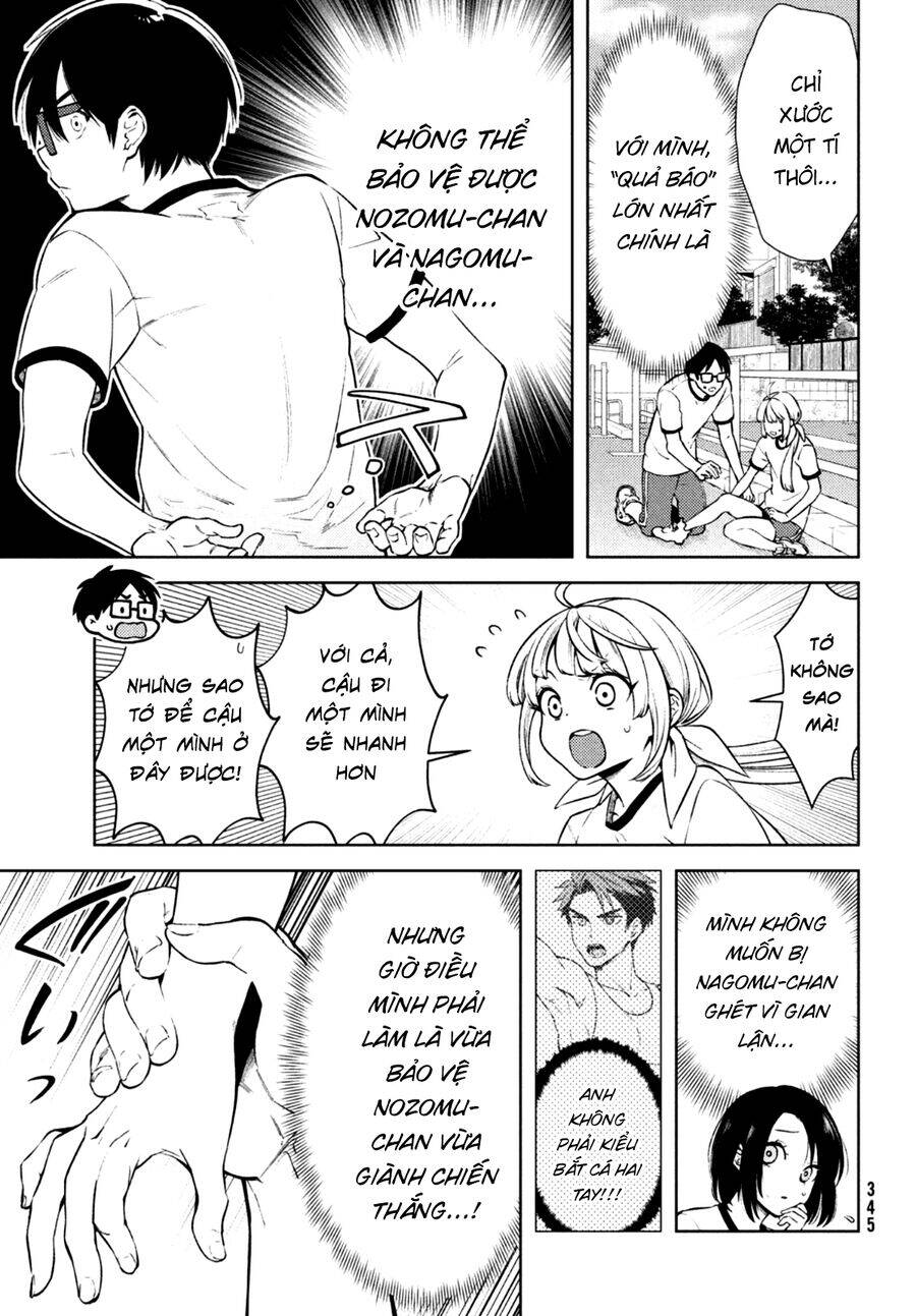 Futago No Danjo Ga Wakaranai: Chapter 9