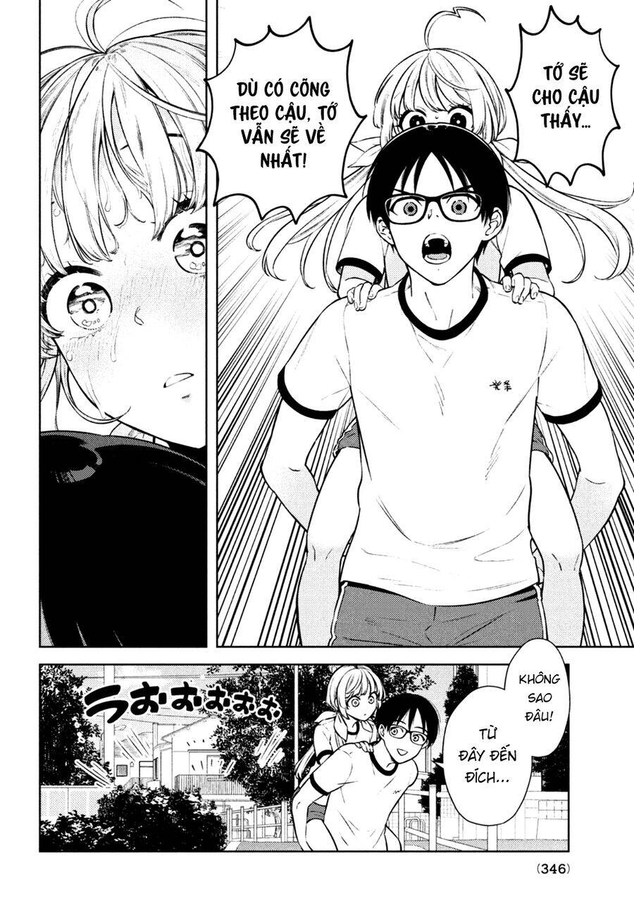 Futago No Danjo Ga Wakaranai: Chapter 9