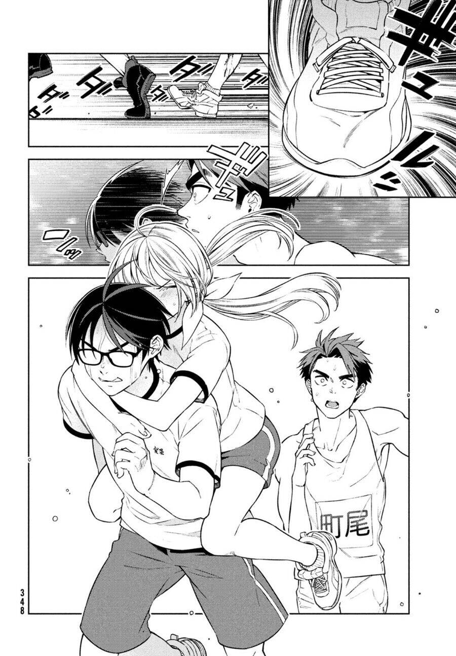 Futago No Danjo Ga Wakaranai: Chapter 9