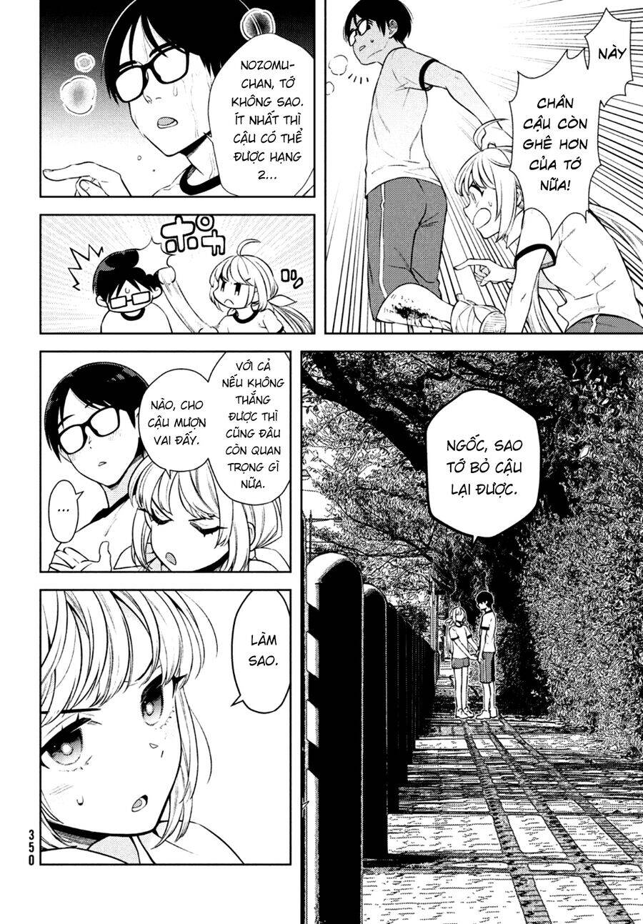 Futago No Danjo Ga Wakaranai: Chapter 9
