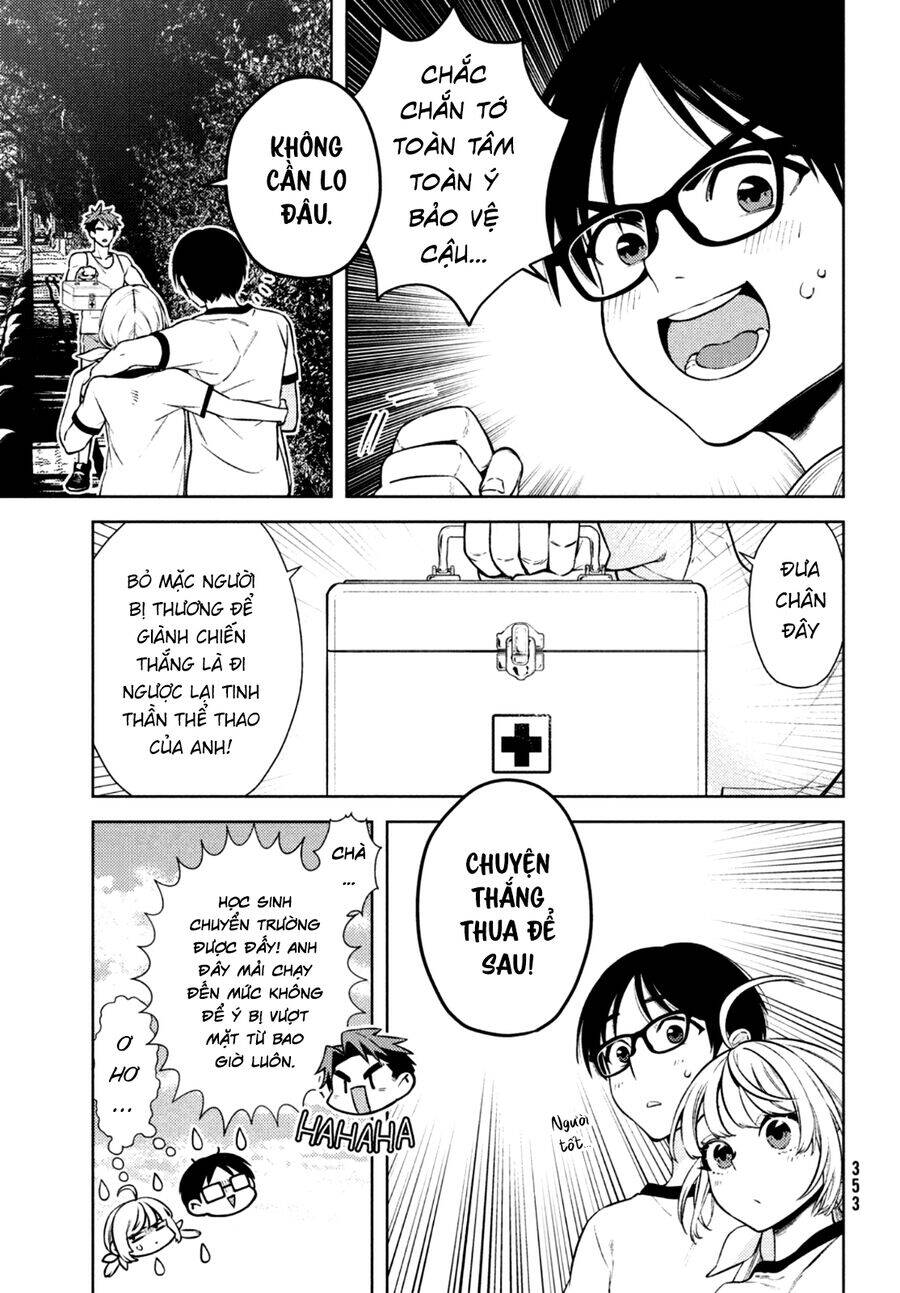 Futago No Danjo Ga Wakaranai: Chapter 9