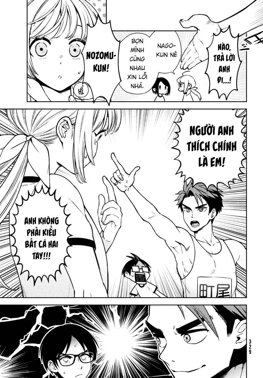 Futago No Danjo Ga Wakaranai: Chapter 9