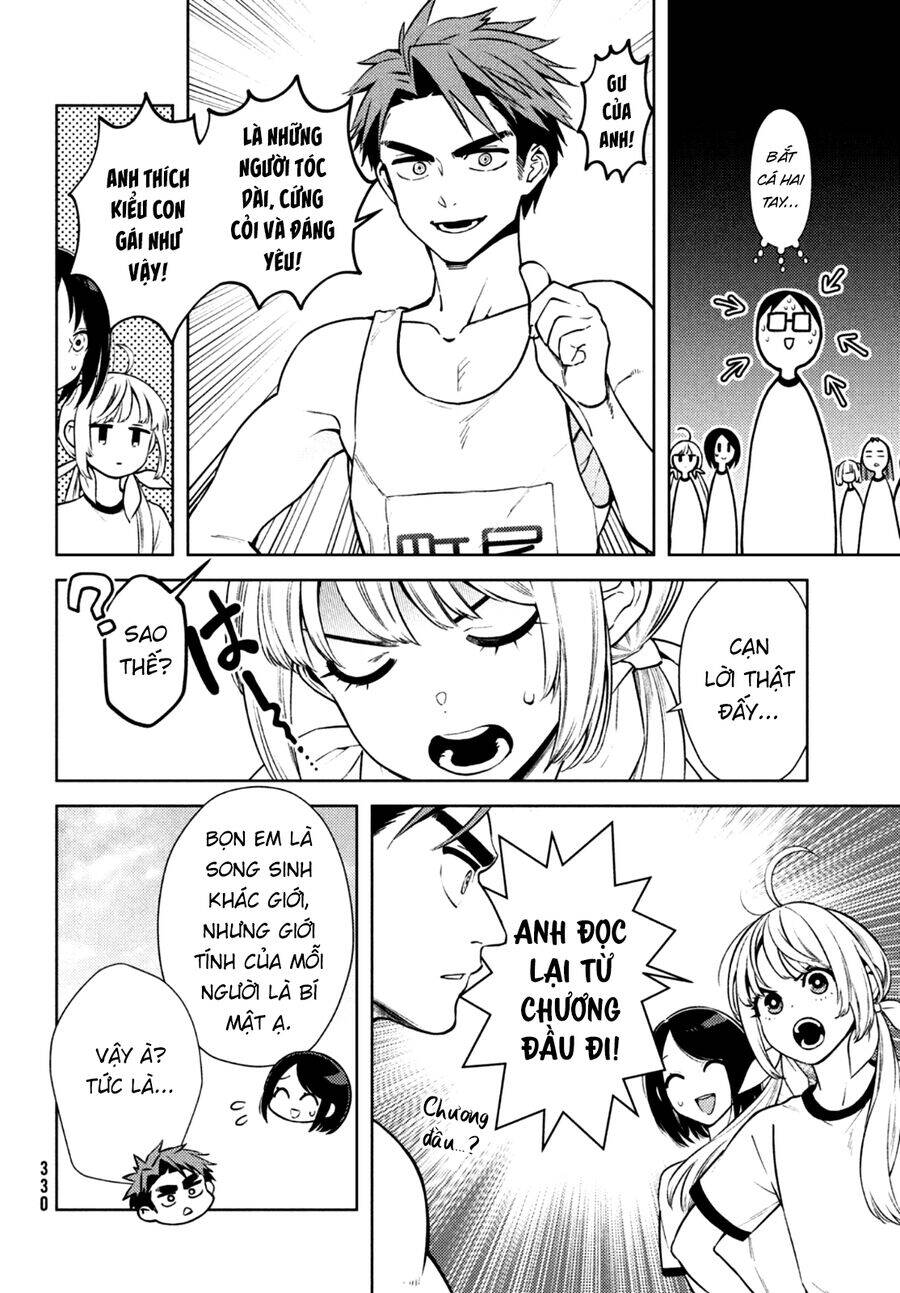 Futago No Danjo Ga Wakaranai: Chapter 9