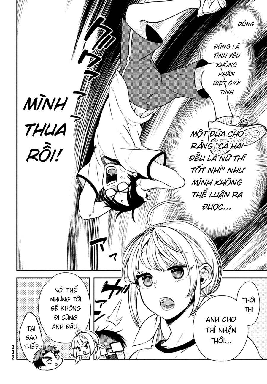 Futago No Danjo Ga Wakaranai: Chapter 9