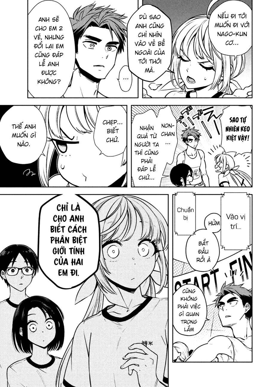 Futago No Danjo Ga Wakaranai: Chapter 9