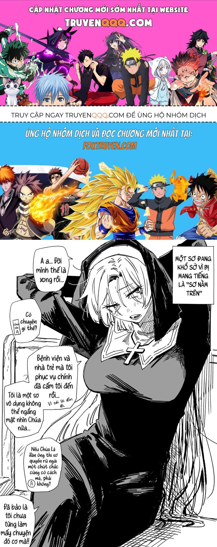Fuuhyou Higaisha Sister-San: Chapter 2
