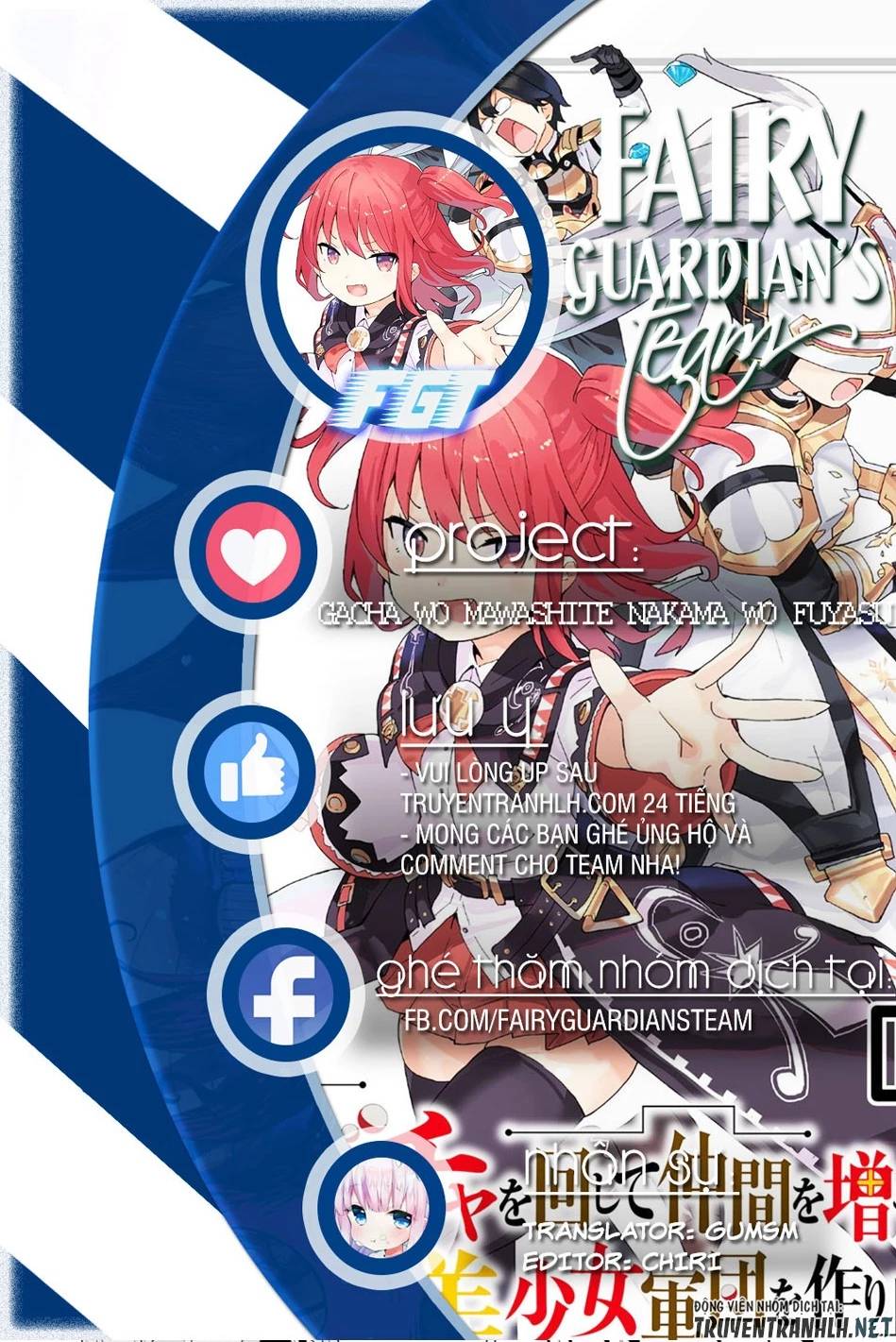 Gacha Wo Mawashite Nakama Wo Fuyasu Saikyou No Bishoujo Gundan Wo Tsukuriagero: Chapter 63