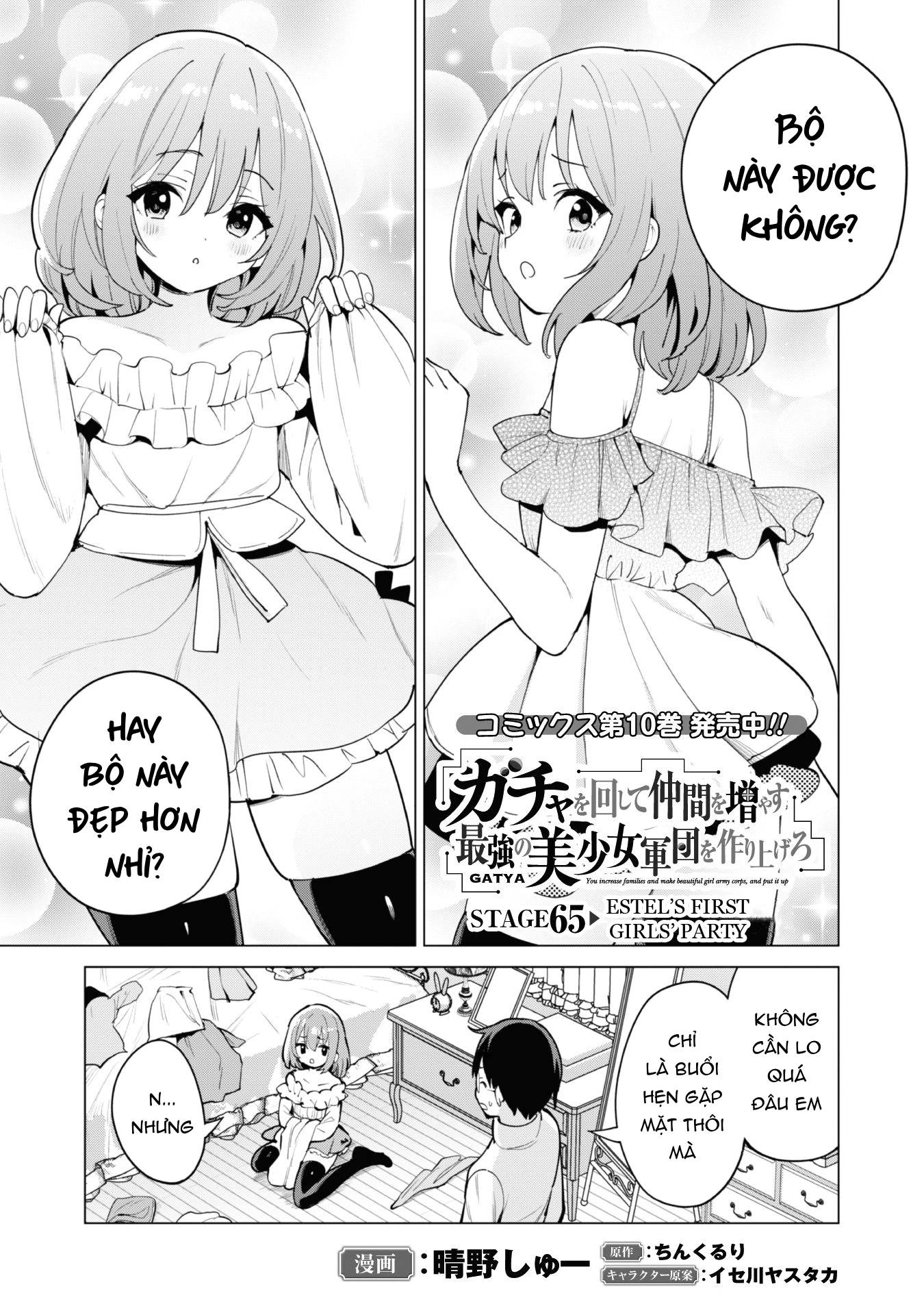 Gacha Wo Mawashite Nakama Wo Fuyasu Saikyou No Bishoujo Gundan Wo Tsukuriagero: Chapter 65