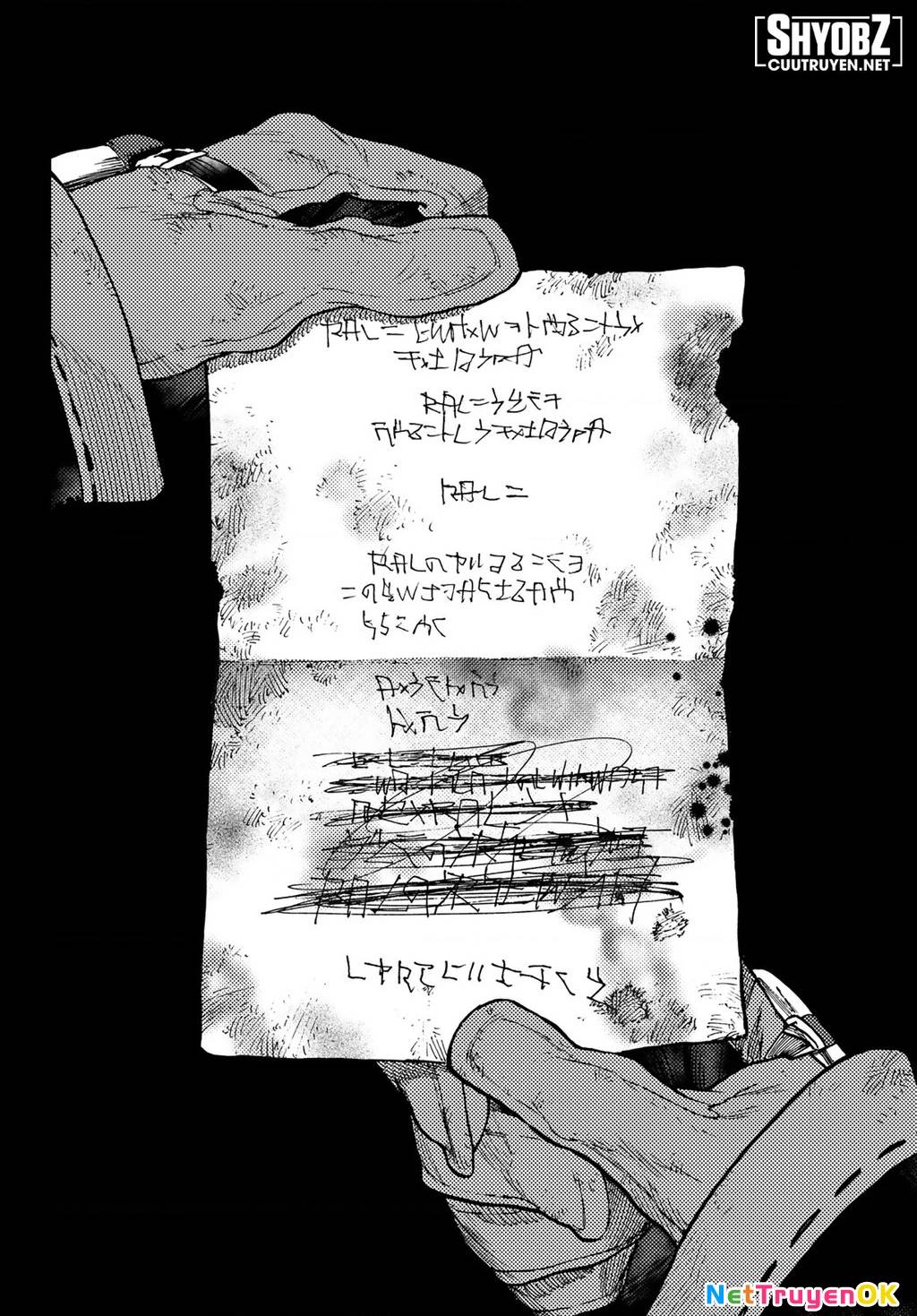 Gachi Akuta: Chapter 105