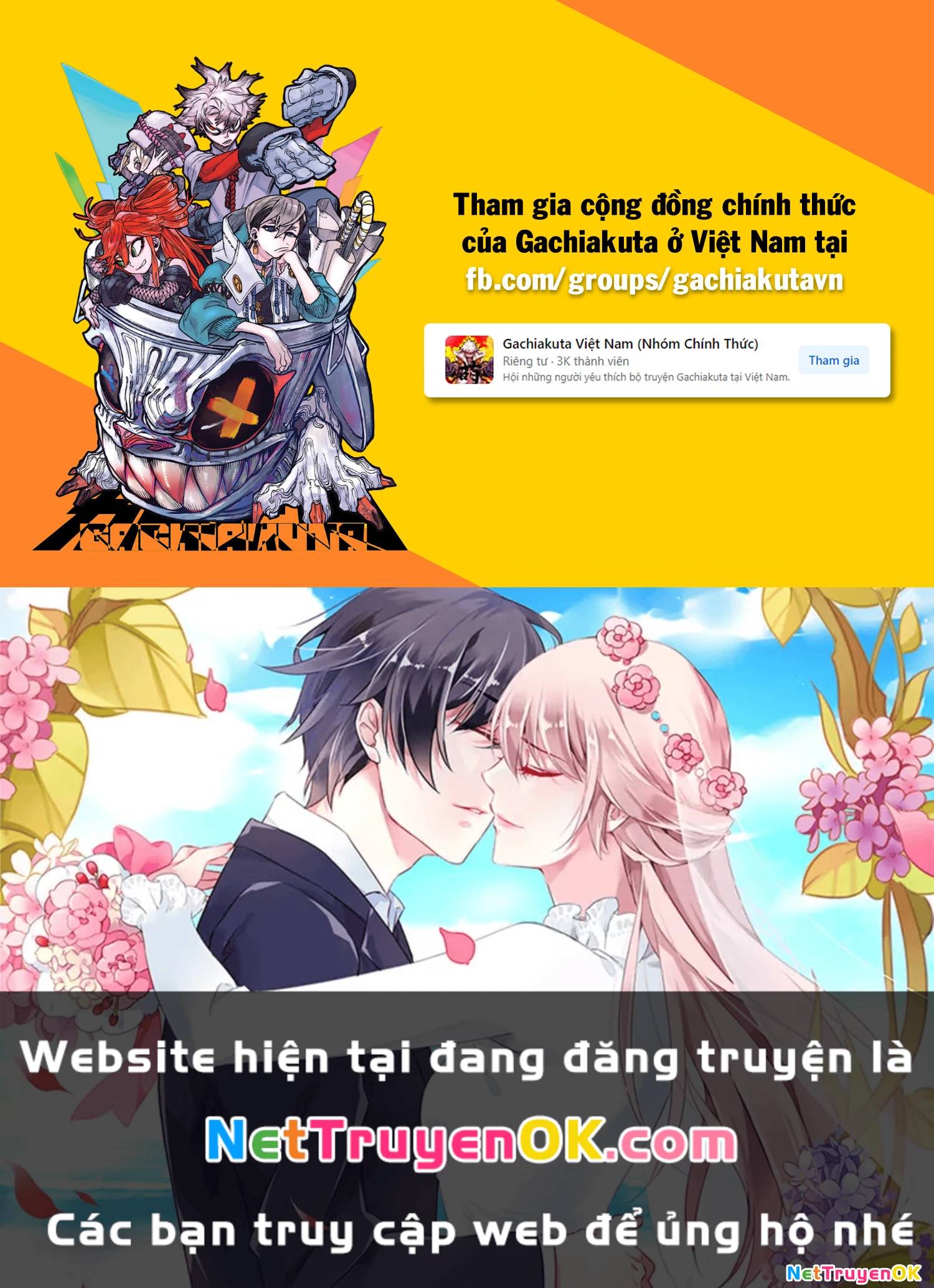 Gachi Akuta: Chapter 105