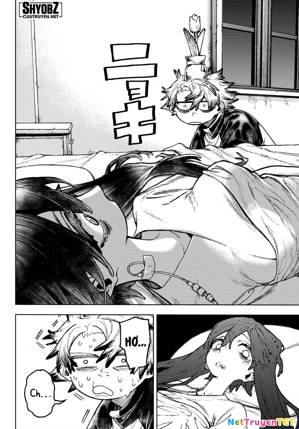 Gachi Akuta: Chapter 111