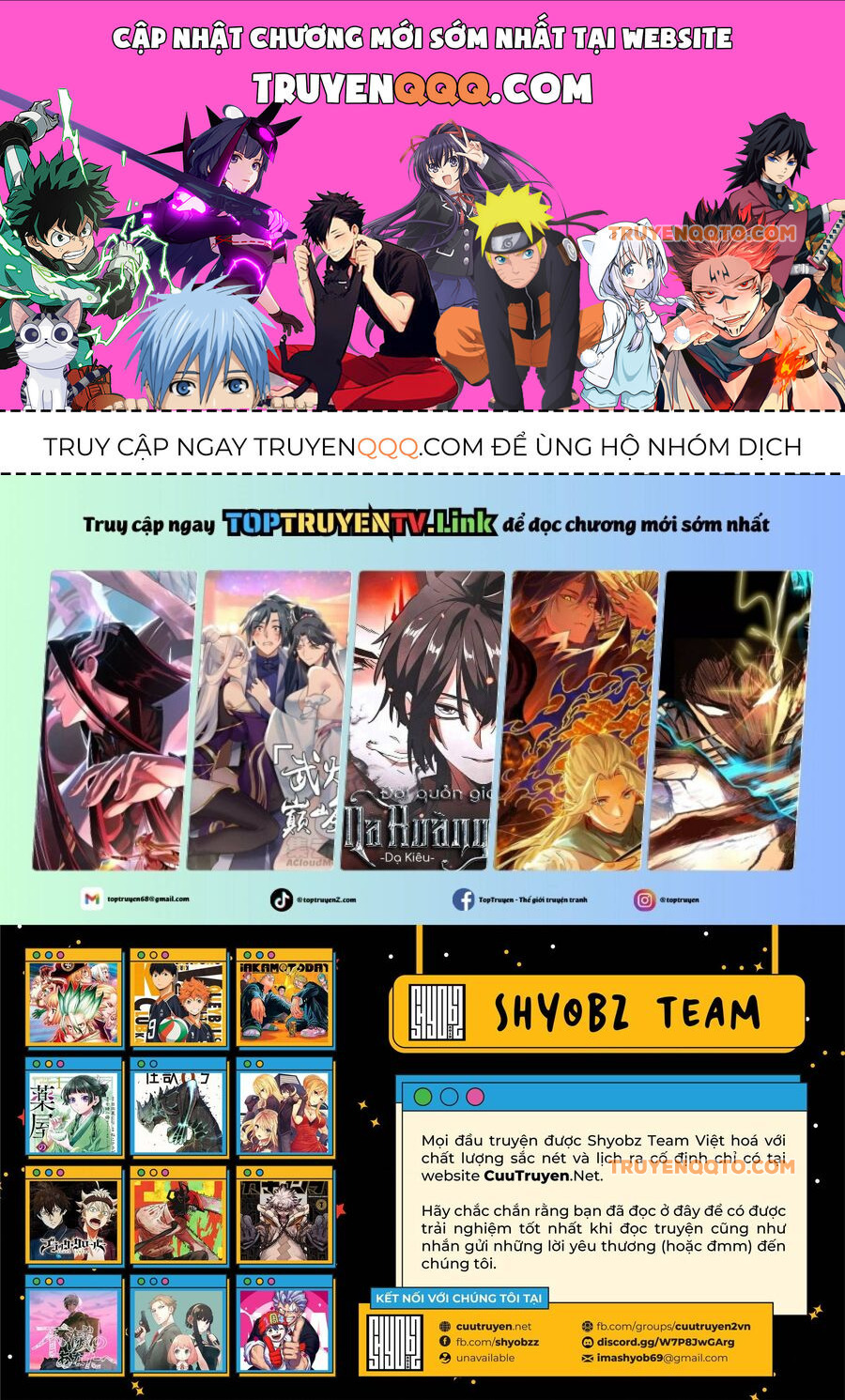 Gachi Akuta: Chapter 117