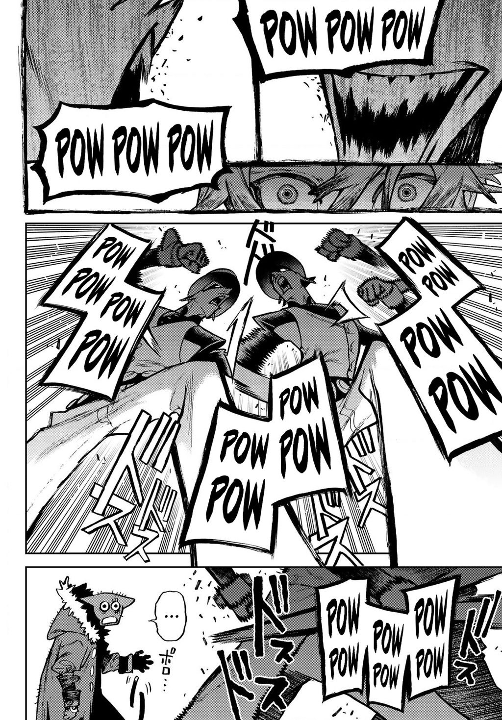 Gachi Akuta: Chapter 145