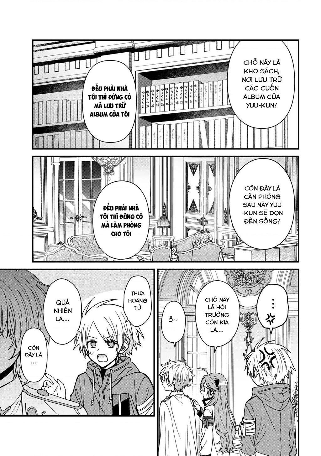 Gachi Koi Maou-Sama: Chapter 23