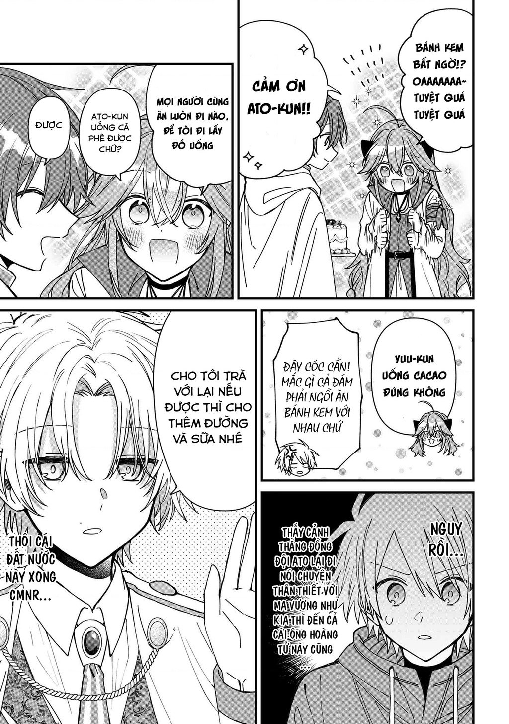 Gachi Koi Maou-Sama: Chapter 23