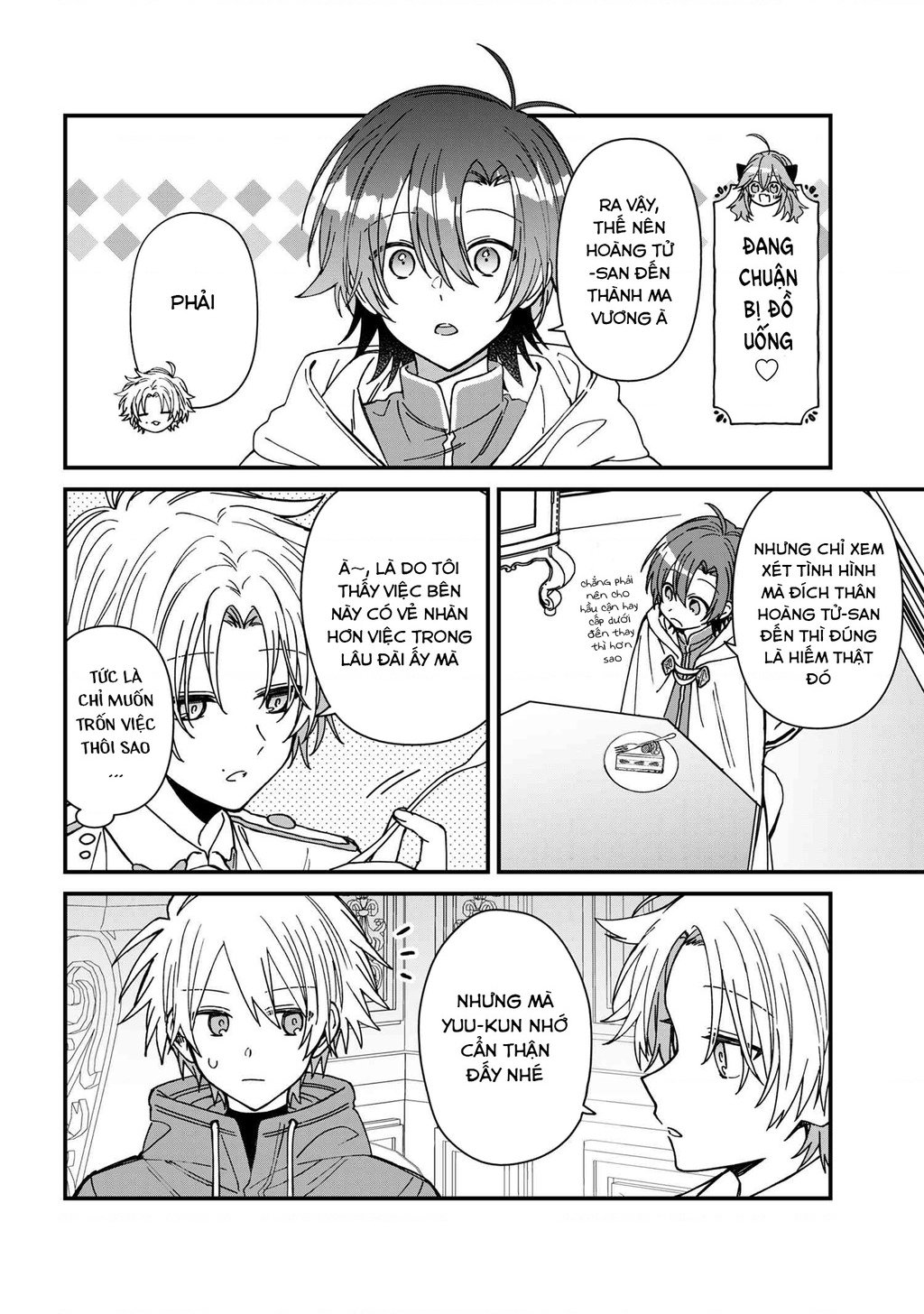 Gachi Koi Maou-Sama: Chapter 23