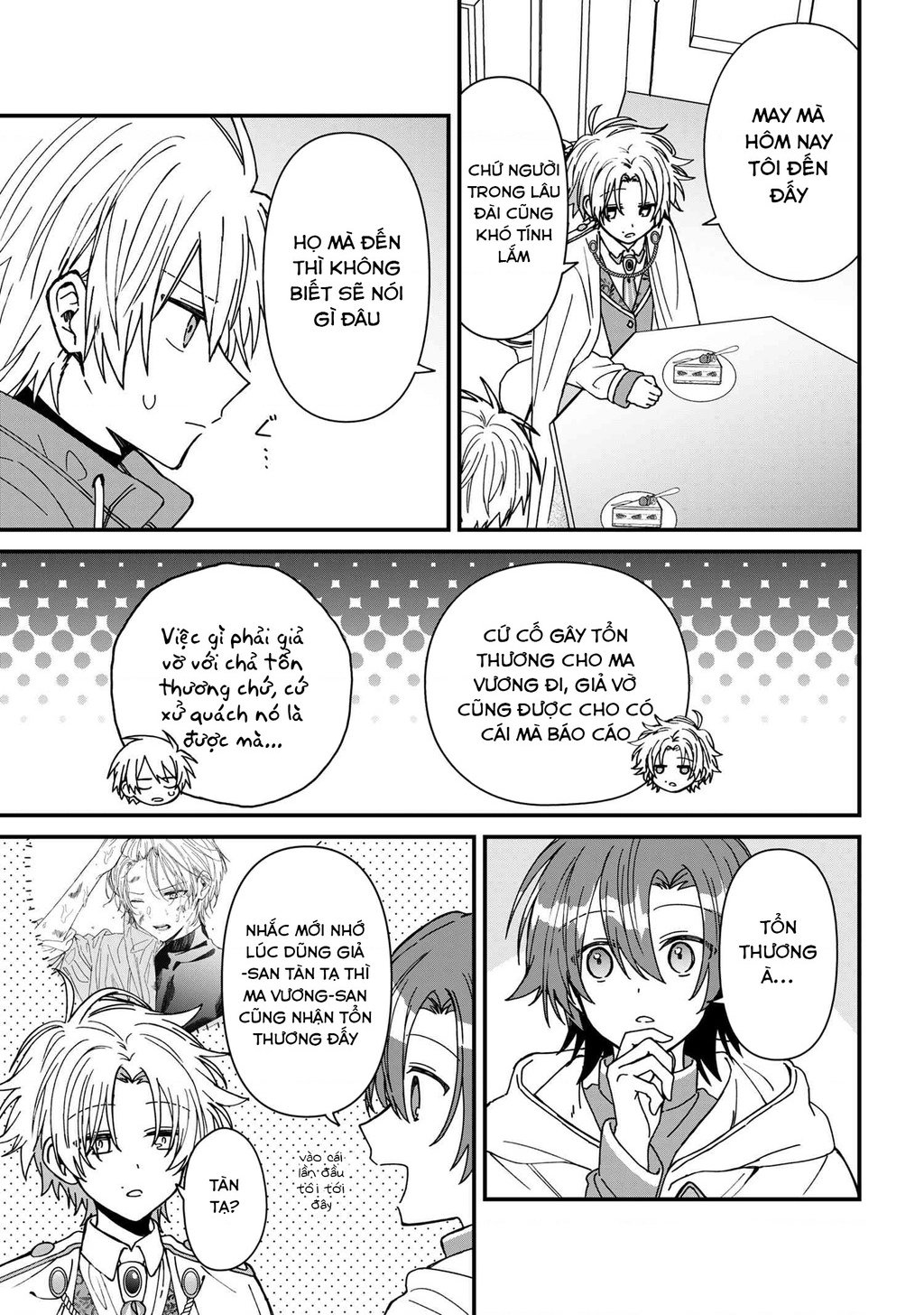 Gachi Koi Maou-Sama: Chapter 23