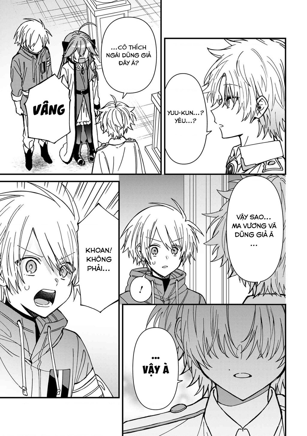 Gachi Koi Maou-Sama: Chapter 23