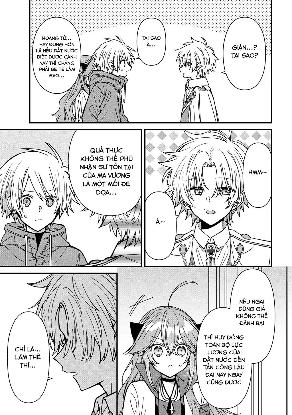 Gachi Koi Maou-Sama: Chapter 23