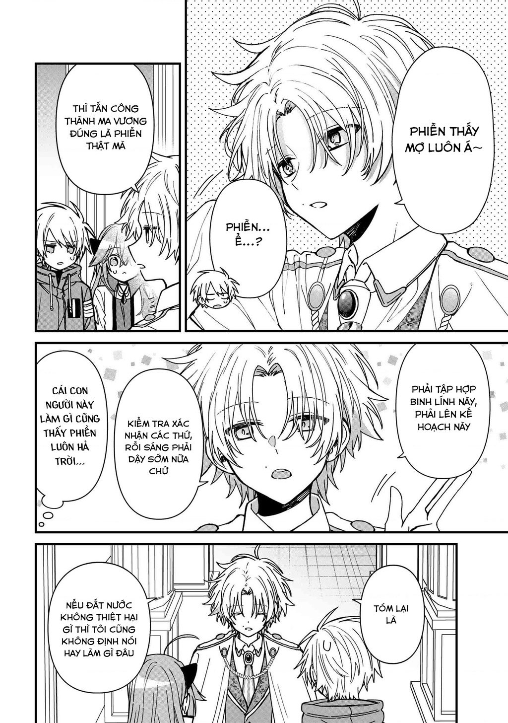 Gachi Koi Maou-Sama: Chapter 23