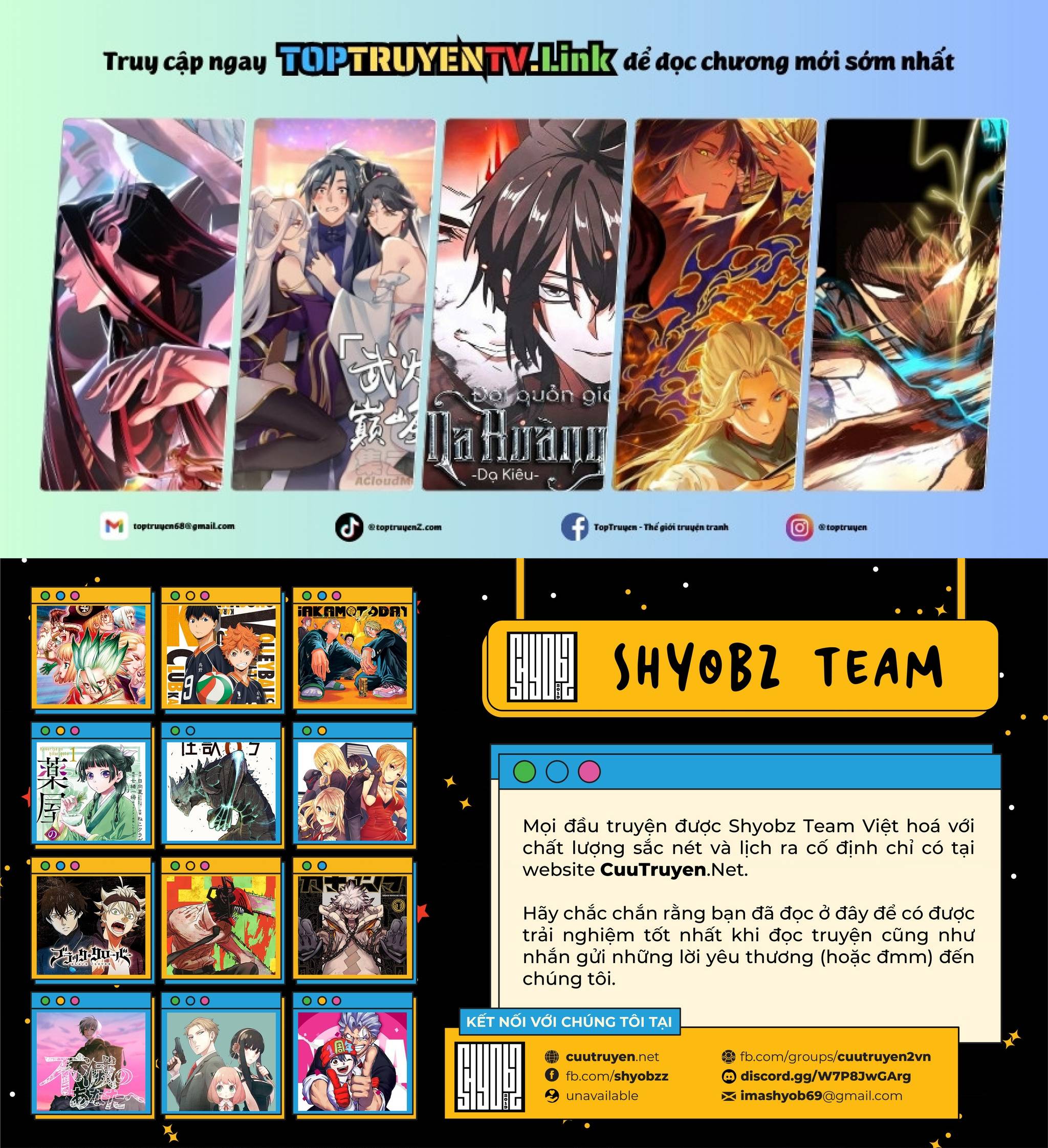 Gachiakuta: Chapter 117