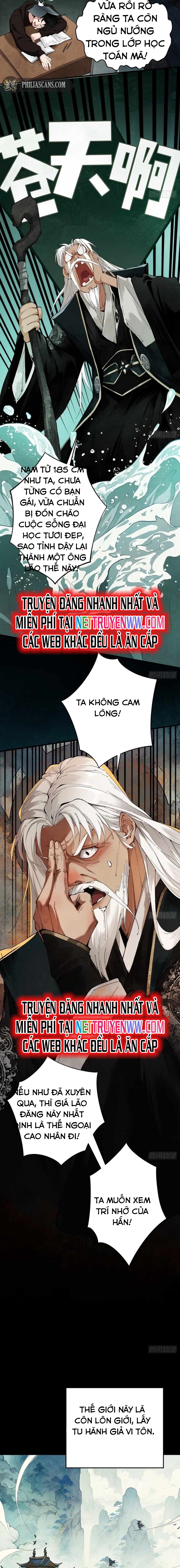 Gặp Mạnh Thì Càng Mạnh, Tu Vi Của Ta Không Giới Hạn: Chapter 1