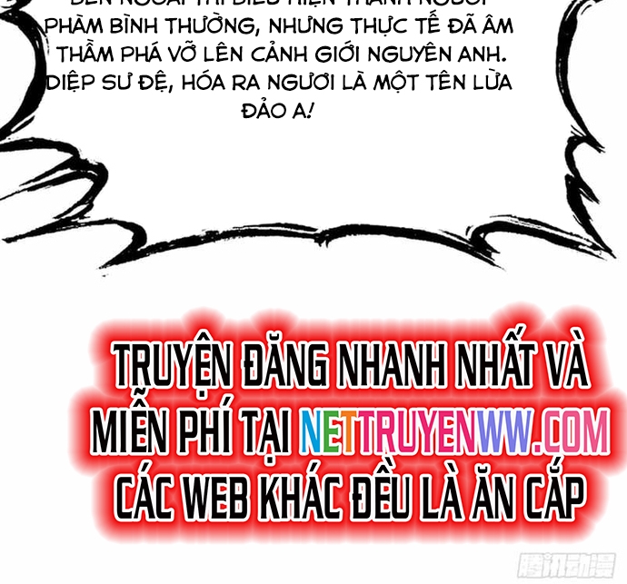 Gặp Mạnh Thì Càng Mạnh, Tu Vi Của Ta Không Giới Hạn: Chapter 1