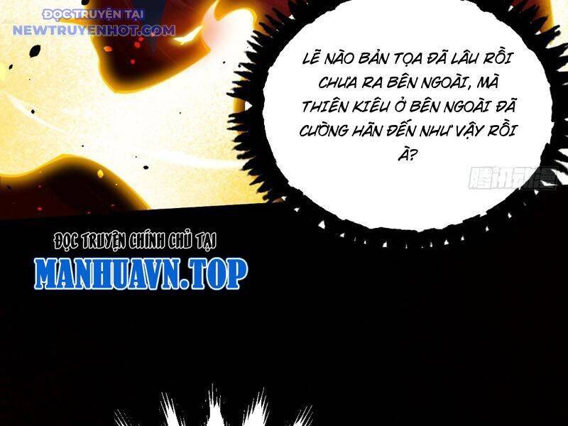 Gặp Mạnh Thì Càng Mạnh, Tu Vi Của Ta Không Giới Hạn: Chapter 10