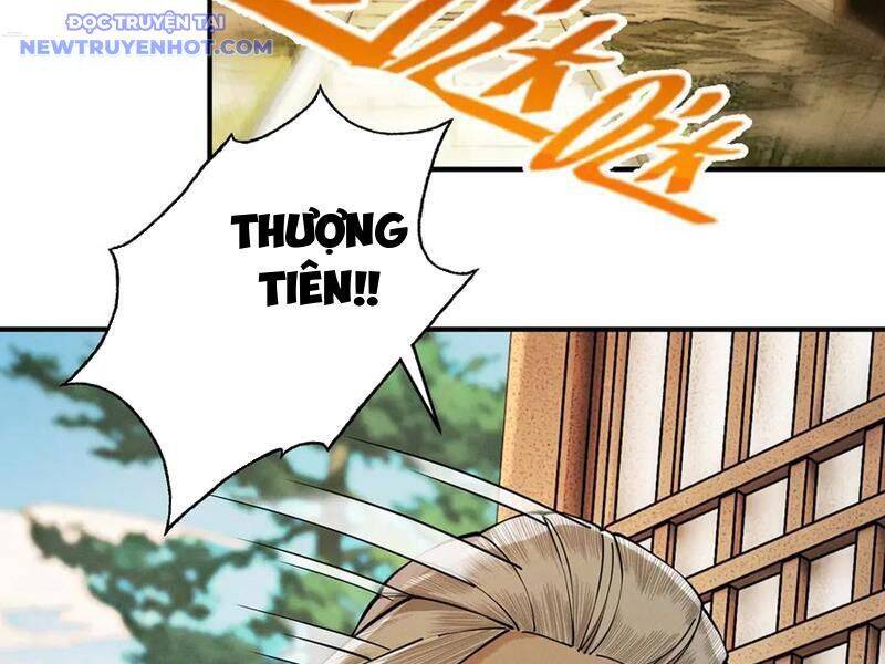 Gặp Mạnh Thì Càng Mạnh, Tu Vi Của Ta Không Giới Hạn: Chapter 11
