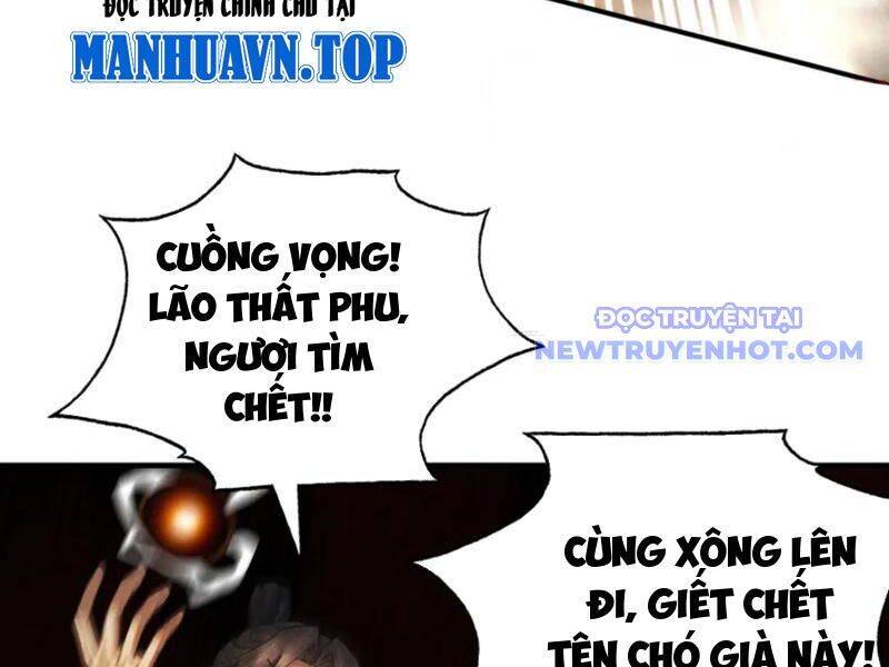 Gặp Mạnh Thì Càng Mạnh, Tu Vi Của Ta Không Giới Hạn: Chapter 12