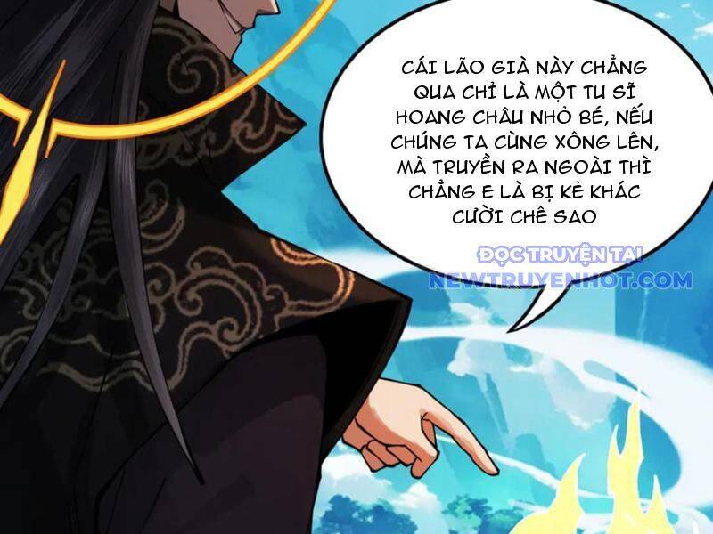 Gặp Mạnh Thì Càng Mạnh, Tu Vi Của Ta Không Giới Hạn: Chapter 12