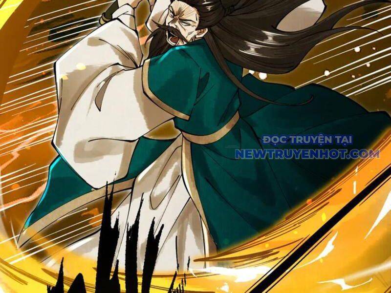 Gặp Mạnh Thì Càng Mạnh, Tu Vi Của Ta Không Giới Hạn: Chapter 12