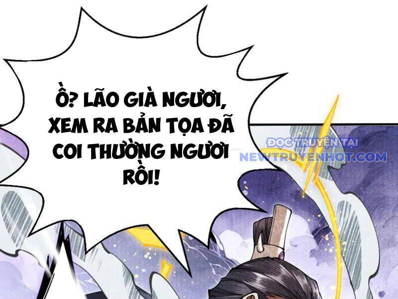 Gặp Mạnh Thì Càng Mạnh, Tu Vi Của Ta Không Giới Hạn: Chapter 12