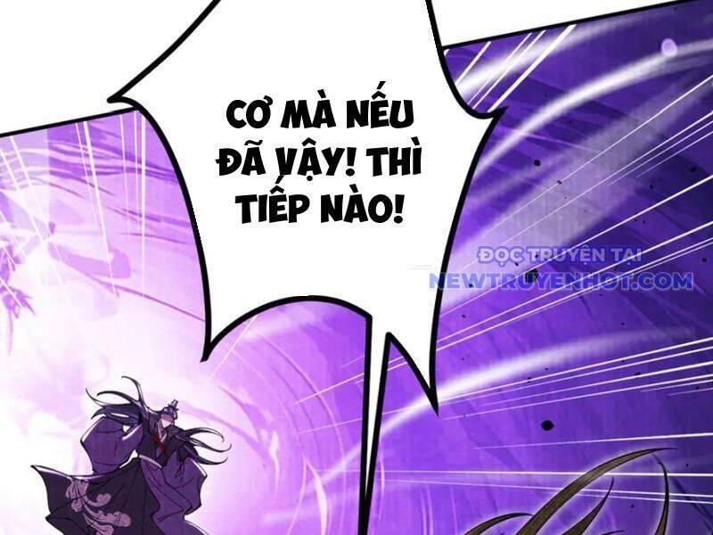 Gặp Mạnh Thì Càng Mạnh, Tu Vi Của Ta Không Giới Hạn: Chapter 12