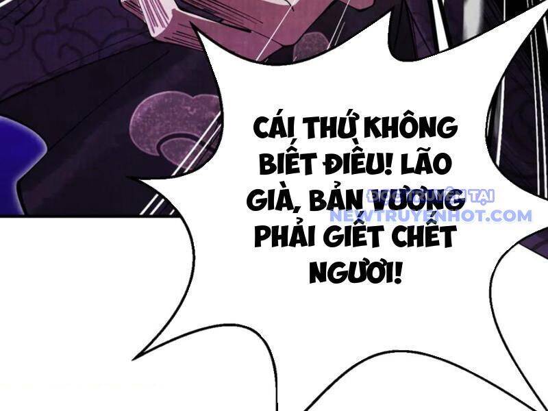 Gặp Mạnh Thì Càng Mạnh, Tu Vi Của Ta Không Giới Hạn: Chapter 12