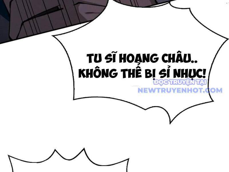 Gặp Mạnh Thì Càng Mạnh, Tu Vi Của Ta Không Giới Hạn: Chapter 12