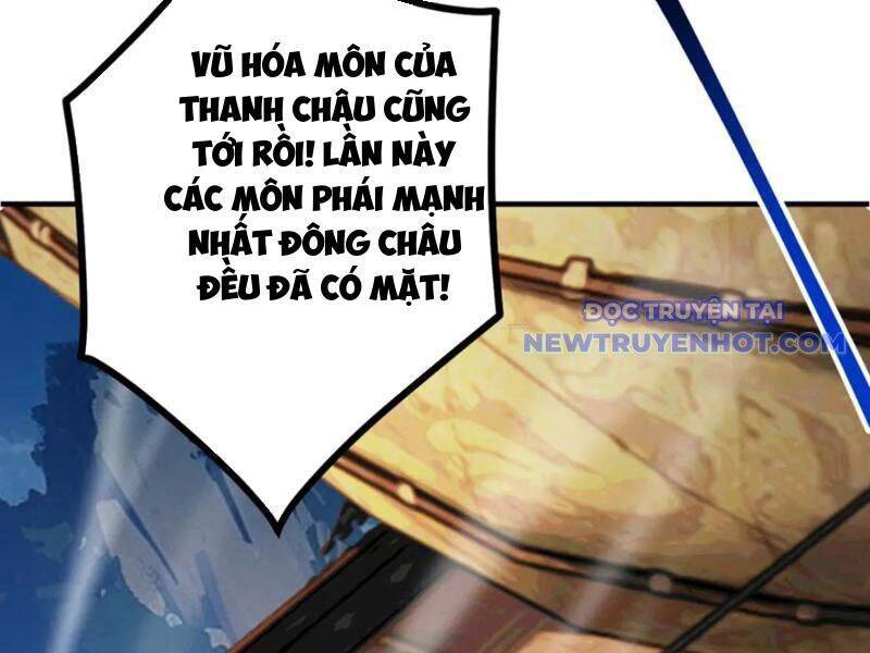 Gặp Mạnh Thì Càng Mạnh, Tu Vi Của Ta Không Giới Hạn: Chapter 12