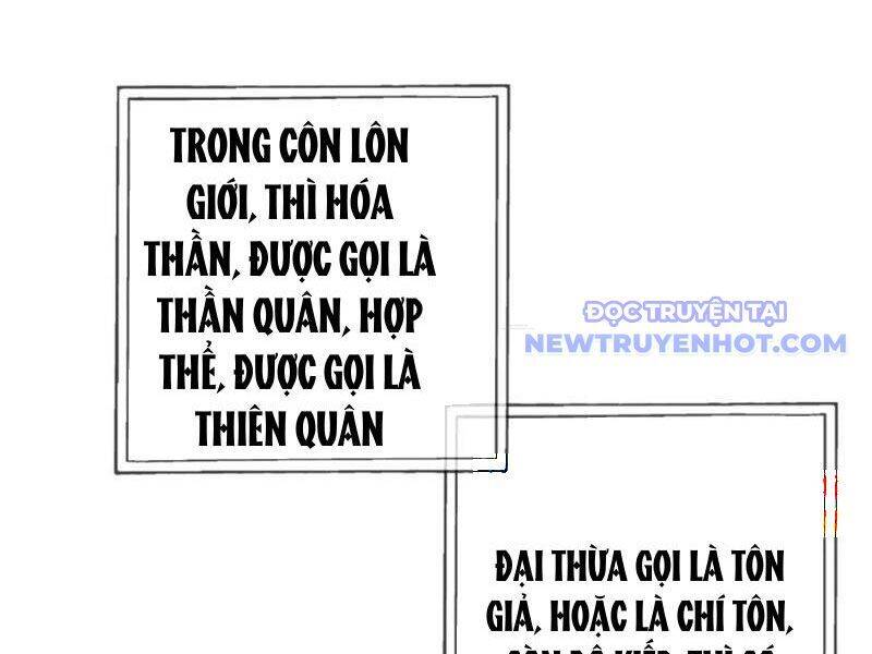 Gặp Mạnh Thì Càng Mạnh, Tu Vi Của Ta Không Giới Hạn: Chapter 12
