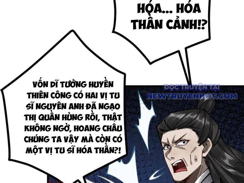 Gặp Mạnh Thì Càng Mạnh, Tu Vi Của Ta Không Giới Hạn: Chapter 12