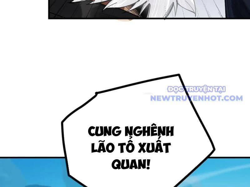 Gặp Mạnh Thì Càng Mạnh, Tu Vi Của Ta Không Giới Hạn: Chapter 12