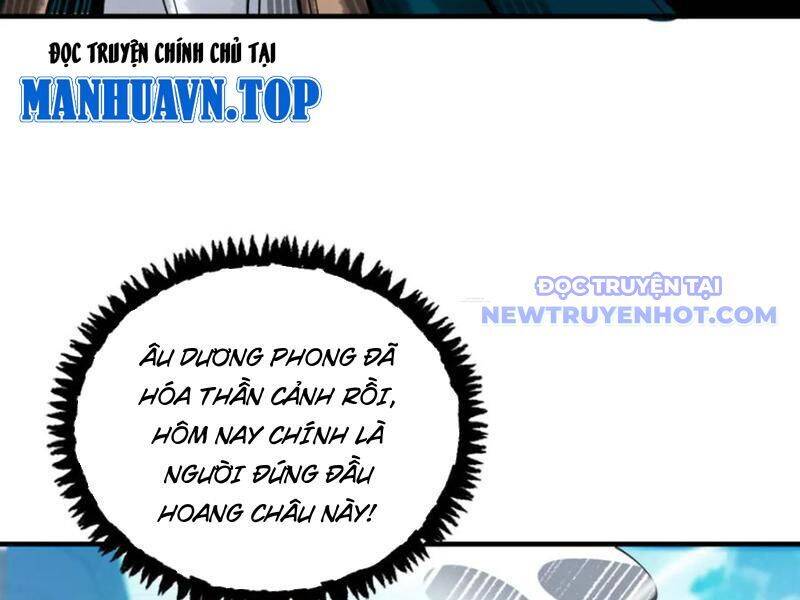 Gặp Mạnh Thì Càng Mạnh, Tu Vi Của Ta Không Giới Hạn: Chapter 12