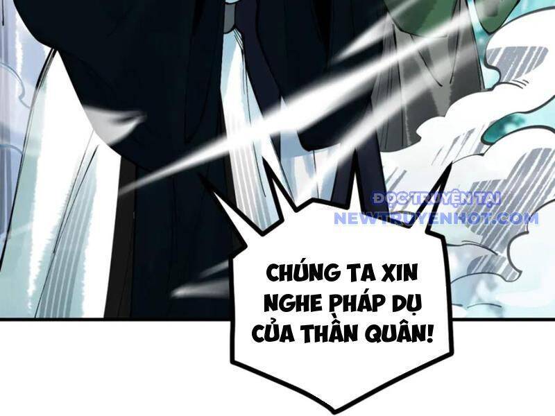 Gặp Mạnh Thì Càng Mạnh, Tu Vi Của Ta Không Giới Hạn: Chapter 12