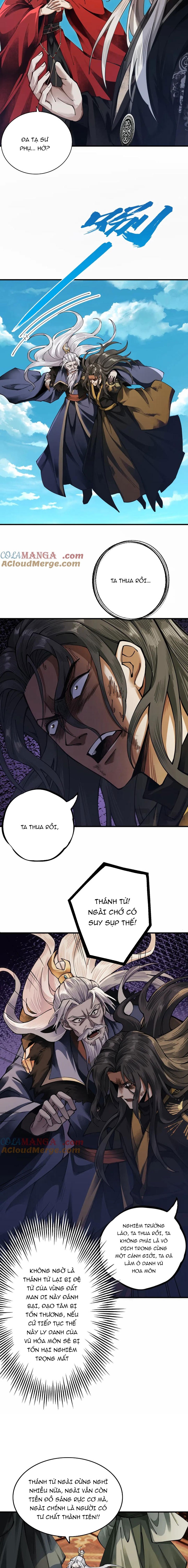 Gặp Mạnh Thì Càng Mạnh, Tu Vi Của Ta Không Giới Hạn: Chapter 14