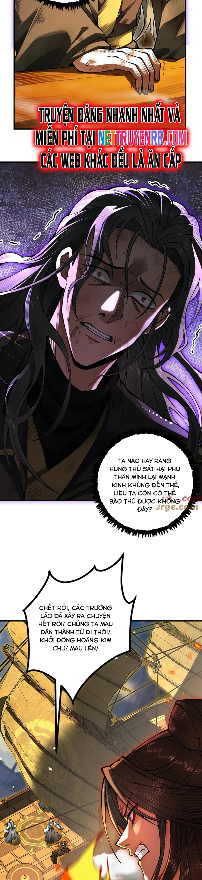 Gặp Mạnh Thì Càng Mạnh, Tu Vi Của Ta Không Giới Hạn: Chapter 15