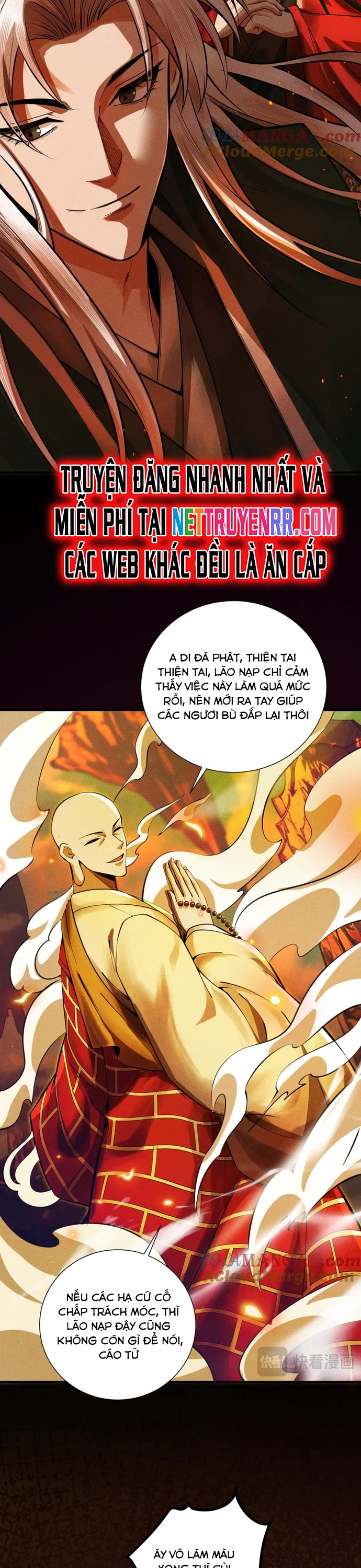 Gặp Mạnh Thì Càng Mạnh, Tu Vi Của Ta Không Giới Hạn: Chapter 15