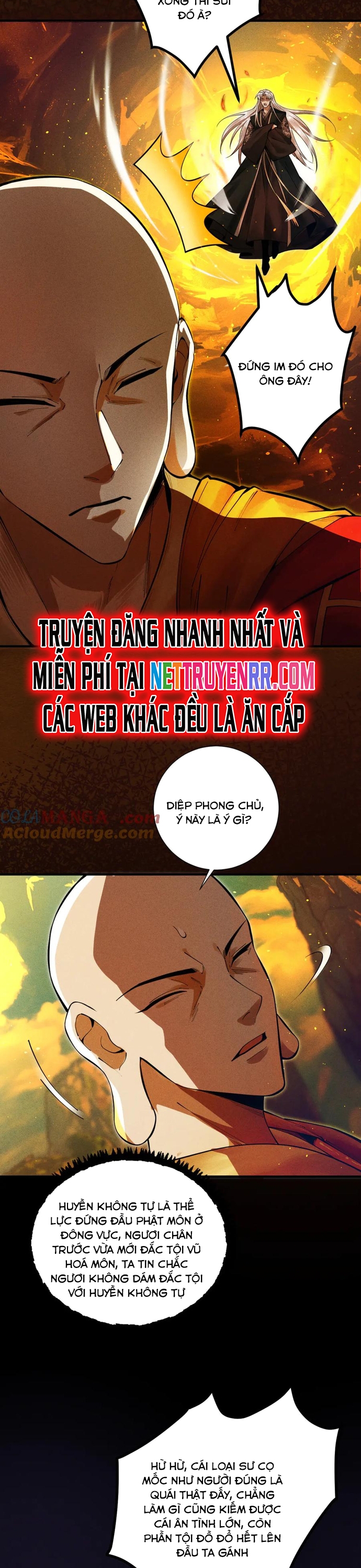 Gặp Mạnh Thì Càng Mạnh, Tu Vi Của Ta Không Giới Hạn: Chapter 15